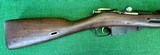 1935 Tikka Mosin-Nagant Finnish Model 27
No Import Marks
7.62x54Rmm - 5 of 15