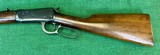 Winchester 94 Pre-64 Beautiful Condition
.32 Winchester Special - 5 of 14