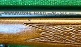 Winchester Model 70 .225 Winchester - 2 of 13