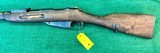 Tikka Finnish Mosin-Nagant M91/30 7.62X54mmR - 10 of 17