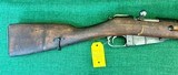 Tikka Finnish Mosin-Nagant M91/30 7.62X54mmR - 8 of 17