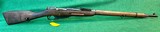 Tikka Finnish Mosin-Nagant M91/30 7.62X54mmR - 2 of 17