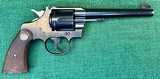 Colt Officer's Model 38 - 3rd Issue- 6" Heavy Barrel.38 Special