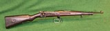 BRNO Brazilian Mauser 1908/34 - 3 of 9