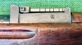 SAKO SK.Y. M28/30 Finnish Mosin NagantCivil Guard with Sling 7.62X54mmR - 10 of 19