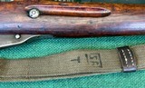 SAKO SK.Y. M28/30 Finnish Mosin NagantCivil Guard with Sling 7.62X54mmR - 11 of 19
