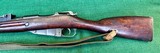 SAKO SK.Y. M28/30 Finnish Mosin NagantCivil Guard with Sling 7.62X54mmR - 7 of 19