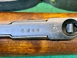 SAKO SK.Y. M39 Finnish Mosin Nagant Civil Guard with SlingMatching Numbers 7.62X54mmR - 11 of 17