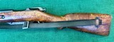 SAKO SK.Y. M39 Finnish Mosin Nagant Civil Guard with SlingMatching Numbers 7.62X54mmR - 6 of 17