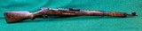 SAKO SK.Y. M39 Finnish Mosin Nagant Civil Guard with SlingMatching Numbers 7.62X54mmR - 2 of 17