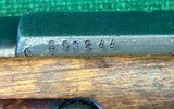 SAKO SK.Y. M39 Finnish Mosin Nagant Civil Guard with SlingMatching Numbers 7.62X54mmR - 10 of 17