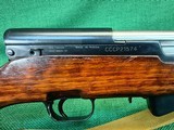 Russian Tula SKS 1952 exc. Condition - 3 of 8