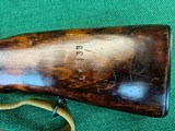 Russian Tula SKS 1952 exc. Condition - 8 of 8