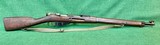 Finnish M27 Mosin-Nagant with Sling 7.62x54mmR - 2 of 15