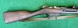 Finnish M27 Mosin-Nagant with Sling 7.62x54mmR - 8 of 15