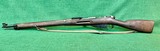 Finnish M27 Mosin-Nagant with Sling 7.62x54mmR - 3 of 15
