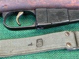 Finnish M27 Mosin-Nagant with Sling 7.62x54mmR - 7 of 15