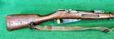 Finnish M24 Lotta Mosin-Nagantwith Sling 7.62x54mmR - 6 of 16