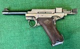 Finnish VKT Lahti L-35 Series Zero Fields Trial Model (Read Description) 9mm - Image 9 of 14
