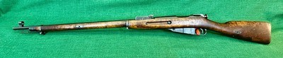 1936 Izhvesk Finn Mosin-Nagant M91/30No Import Marks7.62x54mmR - Image 5 of 19