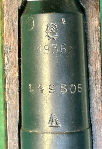 1936 Izhvesk Finn Mosin-Nagant M91/30No Import Marks7.62x54mmR - Image 1 of 19