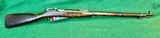 1936 Izhvesk Finn Mosin-Nagant M91/30No Import Marks7.62x54mmR - Image 4 of 19