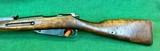 1936 Izhvesk Finn Mosin-Nagant M91/30No Import Marks7.62x54mmR - Image 18 of 19