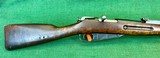 1936 Izhvesk Finn Mosin-Nagant M91/30No Import Marks7.62x54mmR - Image 16 of 19