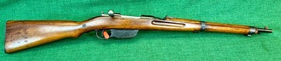 Steyr M95Carbine All Matching Numbers 8X56mm - Image 1 of 17