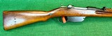 Steyr M95Carbine All Matching Numbers 8X56mm - Image 3 of 17