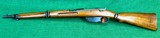 Steyr M95Carbine All Matching Numbers 8X56mm - Image 2 of 17