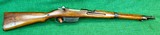 Steyr M95Carbine All Matching Numbers 8X56mm - Image 1 of 17