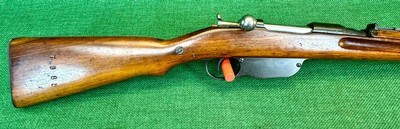 Steyr M95Carbine All Matching Numbers 8X56mm - Image 3 of 17