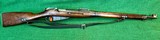 SIG Finn Mosin-NagantM28D with ANTIQUE Tula Receiver7.62x54mmR - Image 2 of 20