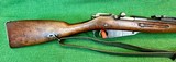 SIG Finn Mosin-NagantM28D with ANTIQUE Tula Receiver7.62x54mmR - Image 11 of 20