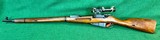 Mosin Nagant PU Sniper 1944 Izhevsk91/30 Tulsky Kazan ScopeNumbers MatchingWWII Correct - Image 2 of 19