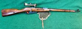 Mosin Nagant PU Sniper 1944 Izhevsk91/30 Tulsky Kazan ScopeNumbers MatchingWWII Correct - Image 1 of 19