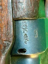 Enfield No 1 Mk V Trials Rifle All Matching.303 Britt - Image 18 of 19