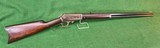 Marlin 1893 Mod B .38-55 Octagon Blk Pwd - Image 1 of 13