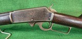 Marlin 1893 Mod B .38-55 Octagon Blk Pwd - Image 8 of 13