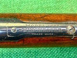 Winchester 1886Light Weight .33 WCF1906 Exc - Image 4 of 19