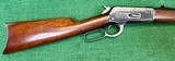 Winchester 1886Light Weight .33 WCF1906 Exc - Image 6 of 19