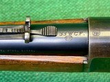 Winchester 1886Light Weight .33 WCF1906 Exc - Image 5 of 19