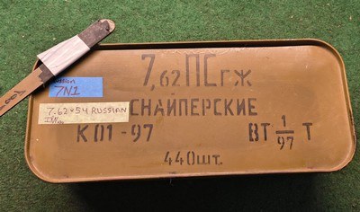 Russian 7N1 7.62x54r Sniper ammo full sealed tin - Image 1 of 2