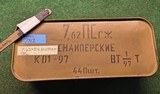 Russian 7N1 7.62x54r Sniper ammo full sealed tin - Image 1 of 2