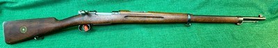 Carl Gustaf M 96 Swedish Mauser Matching Numbers 6.5x55mm Swedish