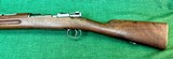 Carl Gustaf M 96 Swedish Mauser Matching Numbers 6.5x55mm Swedish - Image 12 of 20