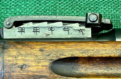 Fin M91 Tikka 1927 with ANTIQUE Receiver and Sling 7.62X54R - Image 14 of 18