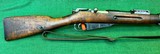 Fin M91 Tikka 1927 with ANTIQUE Receiver and Sling 7.62X54R - Image 10 of 18