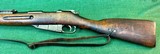 Fin M91 Tikka 1927 with ANTIQUE Receiver and Sling 7.62X54R - Image 12 of 18